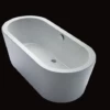 Repabad Livorno 170/80 Oval F Freistehende Badewanne, L: 1700, B: 800, H: 610 Mm, Weiss