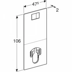 Geberit Designplatte Für Geberit AquaClean WC-Komplettanlage, Sela/Mera Glas Weiß, 115328SI1 -Grohe Verkauf 115 328 SI 1 Dimensioned Perspective 600x600