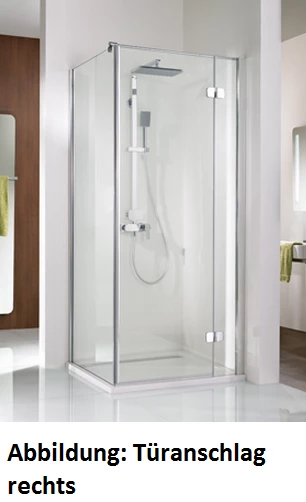 HSK Premium Softcube Drehtür Mit Seitenwand 6800 1 HSK Premium Softcube Drehtür Mit Seitenwand 6800