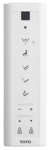 TOTO WASHLET RG Mit Verdeckten Anschlüssen, Inkl. Fernbedienung 7 TOTO WASHLET RG Mit Verdeckten Anschlüssen, Inkl. Fernbedienung – Bild 7