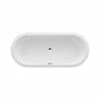 LAUFEN Badewanne LAUFEN Pro Einbau Aus Marbond Oval 1800x800x480 Weiß, H2419500000001