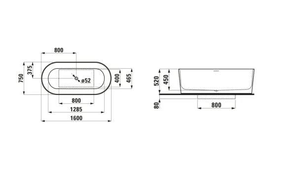 LAUFEN Badewanne VAL, 1600x750x520, Freistehend,weiß,ohne Whirlfunktion, 23028.2, 2302820000001 4 LAUFEN Badewanne VAL, 1600x750x520, Freistehend,weiß,ohne Whirlfunktion, 23028.2, 2302820000001 – Bild 4
